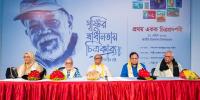 অধ্যাপক আলমগীর হাইয়ের একক চিত্রপ্রদর্শনী শুরু