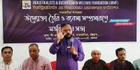 ‘দেশকে এগিয়ে নিতে উদ্যোক্তা হওয়ার বিকল্প নেই’