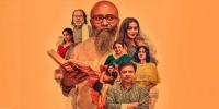 নববর্ষে আসছে পারিবারিক গল্পের সিরিজ ‘ননসেন্স’