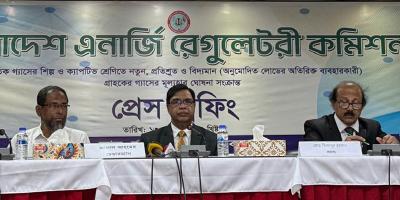 শিল্পখাতে গ্যাসের দাম ৩৩ শতাংশ বাড়ল