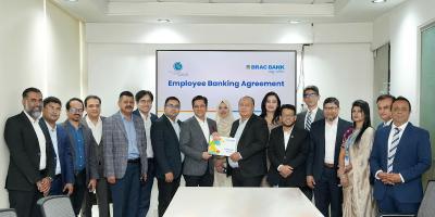জারা জামান টেকনোলজি ও ব্র্যাক ব্যাংকের চুক্তি