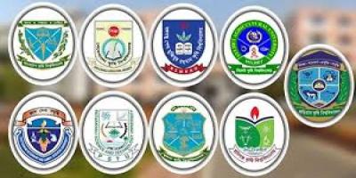 ভেঙে যেতে পারে কৃষি গুচ্ছভর্তি পরীক্ষা
