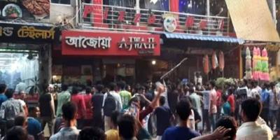 গাজীপুরে ইসরায়েলি পণ্য বর্জনের দাবিতে হামলা-ভাঙচুর