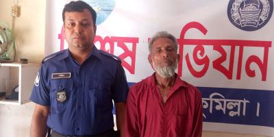 চৌদ্দগ্রামে ২ শিশুকে যৌন নিপীড়ন, অভিযুক্ত গ্রেপ্তার