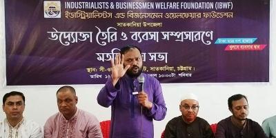 ‘দেশকে এগিয়ে নিতে উদ্যোক্তা হওয়ার বিকল্প নেই’