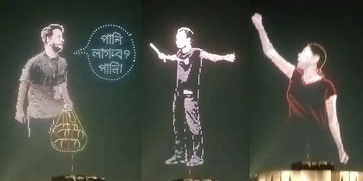 সর্ববৃহৎ ড্রোন শোতে জুলাই অভ্যুত্থানের চিত্র