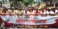 নতুন বছরে সংস্কার-নির্বাচন নিয়ে অনিশ্চয়তা দুর হোক: মঞ্জু