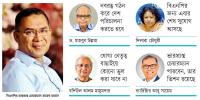 রাজনীতি বদলের স্বপ্ন দেখছেন তারেক রহমান,পারবেন তো?