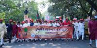 আইইবিতে বর্ণাঢ্য আয়োজনে বাংলা নববর্ষ উদযাপন