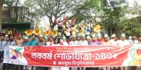 বর্ণিল আয়োজনে জগন্নাথ বিশ্ববিদ্যালয়ে নববর্ষ উদযাপন