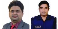 সহকারী কমিশনার সাইফুল ইসলাম ও অতিরিক্ত এসপি অনির্বান গ্রেপ্তার