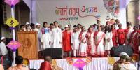 বর্ষবরণে ডিএসসিসিতে নানা আয়োজন