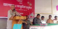 নববর্ষে জাতির আকাঙ্ক্ষা দ্রুত গণতন্ত্র ও ভোটাধিকার ফিরিয়ে দেওয়া: রিজভী