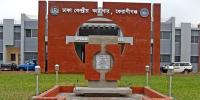 এবার বন্দিদের বর্ষবরণ পান্তা-ইলিশে