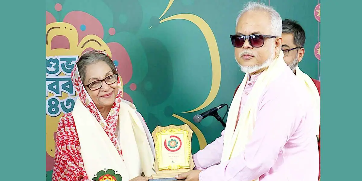 অভিনেত্রী দিলারা জামানকে সম্মাননা