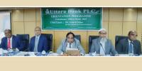 উত্তরা ব্যাংক পিএলসির ওরিয়েন্টেশন প্রোগ্রাম অনুষ্ঠিত