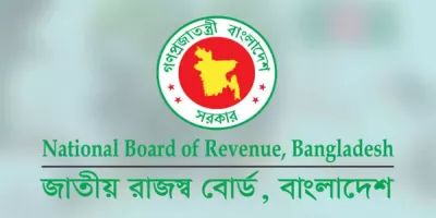 ভারতীয় যেসব পণ্য আমদানিতে নিষেধাজ্ঞা দিল এনবিআর
