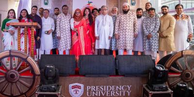 প্রেসিডেন্সি ইউনিভার্সিটিতে ‘বাংলা নববর্ষ’ উদযাপন