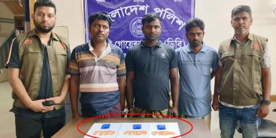 চুয়াডাঙ্গায় ইয়াবাসহ ৩ মাদক কারবারি গ্রেপ্তার