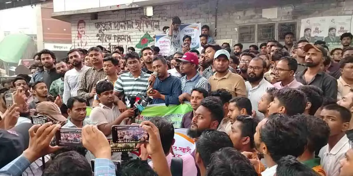 এনসিপি নেতারা বিশৃঙ্খলা করে বিএনপির বিরুদ্ধে অপপ্রচার করছে: ছাত্রদল
