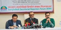শুল্ক আরোপ ইস্যুতে যুক্তরাষ্ট্রে যাচ্ছে উচ্চপর্যায়ের প্রতিনিধিদল: বাণিজ্য উপদেষ্টা