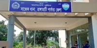 রাঙামাটিতে এসএসসি পরীক্ষায় নকল সরবরাহ, গ্রেপ্তার ৩ শিক্ষক