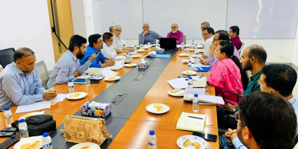 বাংলাদেশ ইউনিভার্সিটির ২৮তম একাডেমিক কাউন্সিলের সভা অনুষ্ঠিত