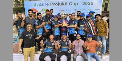 সাউথইস্ট ব্যাংক ১০ম সাইজিউর প্রযুক্তি কাপ ক্রিকেট টুর্নামেন্টে চ্যাম্পিয়ন