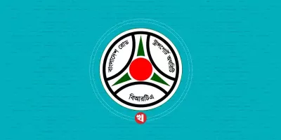 মার্চে ৪৬৩টি সড়ক দুর্ঘটনায় ৪৪২ জনের মৃত্যু
