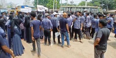 সাভারে ৬ দফা দাবিতে পলিটেকনিক ইনস্টিটিউটের শিক্ষার্থীদের বিক্ষোভ