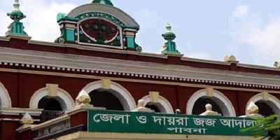 আদালতের এজলাসেই পুলিশকে মারধর, বিএনপির ৬ নেতা-কর্মী আটক