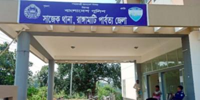 রাঙামাটিতে এসএসসি পরীক্ষায় নকল সরবরাহ, গ্রেপ্তার ৩ শিক্ষক