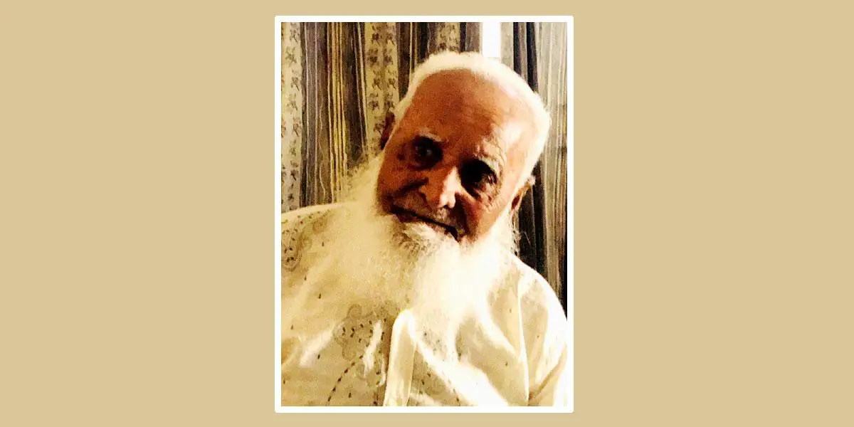 খবরের কাগজ সম্পাদকের বাবা মোহাম্মদ হোসেন হাওলাদারের প্রথম মৃত্যুবার্ষিকী আজ