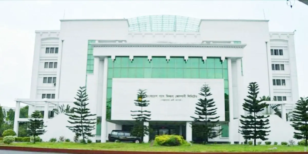 কর্মকর্তাকে লাঞ্ছিত করে বরখাস্ত বিজিএফসিএলের ৪ কর্মচারী
