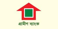 গ্রামীণ ব্যাংকে সরকারের মালিকানা কমল