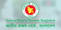 ভ্যাটের একক হার নির্ধারণে হিসাব কষছে এনবিআর