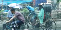 আবহাওয়ার পূর্বাভাস: ভারী বৃষ্টিপাত হতে পারে আজ যেসব অঞ্চলে