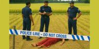 টাঙ্গাইলে ধানখেত থেকে গৃহবধূর মরদেহ উদ্ধার