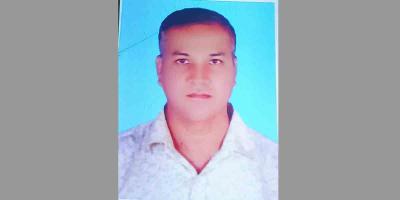প্রধান উপদেষ্টার নাম ভাঙিয়ে মৎস্য অফিস সহকারীর কোটি টাকা লোপাট