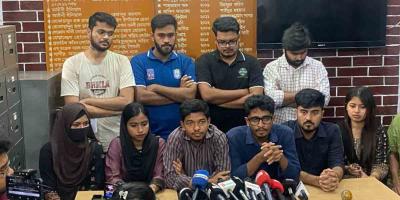 জুলাইয়ে ঢাবিতে হামলার তথ্য সংগ্রহে ৩৫ সদস্যের ছায়া তদন্ত কমিটি