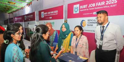 বিইউবিটিতে সফলভাবে অনুষ্ঠিত হলো ক্যারিয়ার ফেয়ার ২০২৫