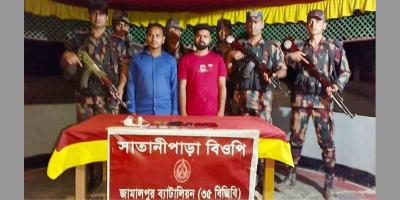 ভারতে অনুপ্রবেশকালে বকশীগঞ্জে ২ বাংলাদেশি যুবক আটক