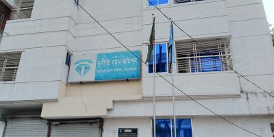 পিরোজপুর এলজিইডি অফিসে ১১০১ কোটি টাকার দুর্নীতি, গ্রেপ্তার ৫