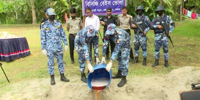 ভোলায় ৩ লাখ ইয়াবা ধ্বংস করল কোস্টগার্ড