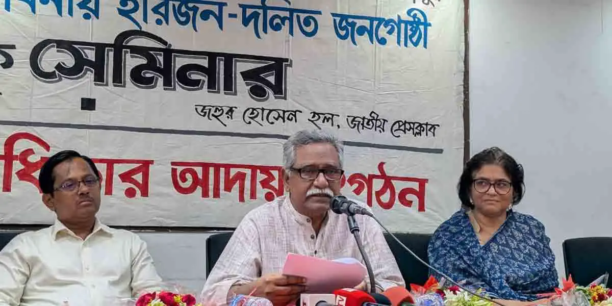 হরিজন-দলিতদের সংকট নিরসন করবে শ্রেণি রাজনীতি: আনু মুহাম্মদ