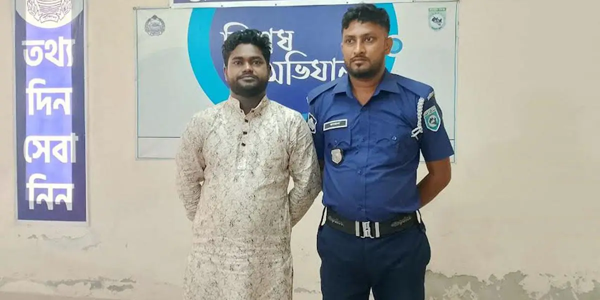 রাবি ছাত্রলীগের সহসভাপতি গ্রেপ্তার