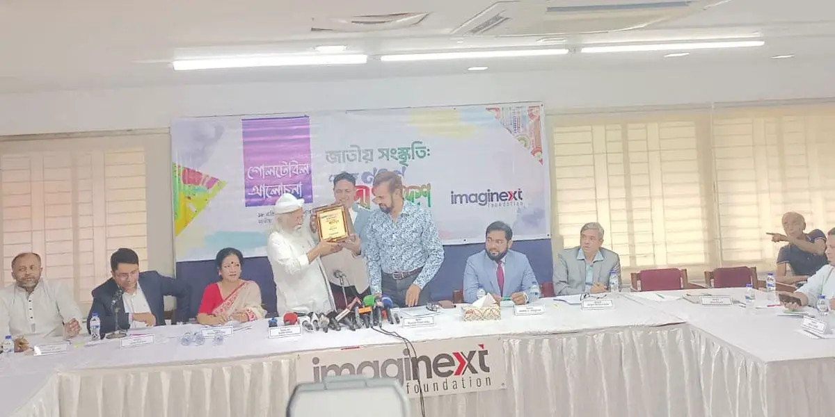 রাজনৈতিক জনগোষ্ঠী তৈরি করবে নতুন গঠনতন্ত্র: ফরহাদ মজহার