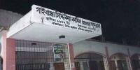 গাইবান্ধায় কেন্দ্র সচিবসহ ২১ শিক্ষককে দায়িত্ব থেকে অব্যাহতি