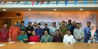 জাফরুর নতুন সভাপতি আরেফিন অডেন, সম্পাদক আকতারুল