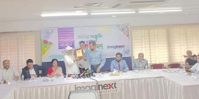 রাজনৈতিক জনগোষ্ঠী নতুন গঠনতন্ত্র তৈরি করবে: ফরহাদ মজহার